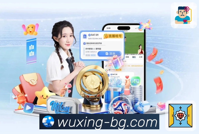 <strong>五星体育</strong>扫码直达下载入口