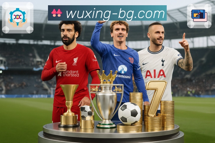 品牌荣耀的力量源泉